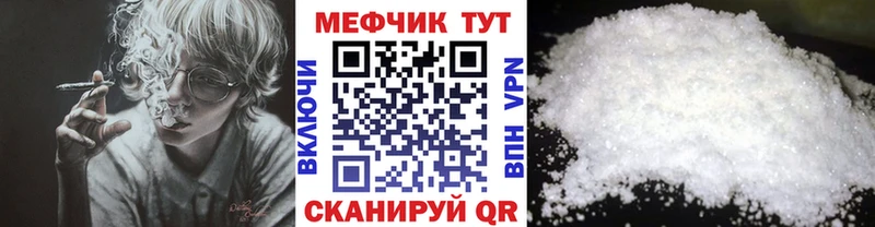  Cocaine Усть-Джегута