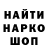 APVP СК КРИС Darker pro