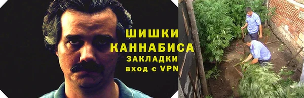 наркотики Медногорск