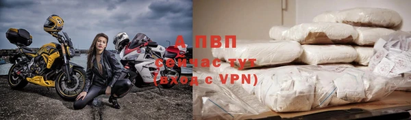 гидропоника Медвежьегорск