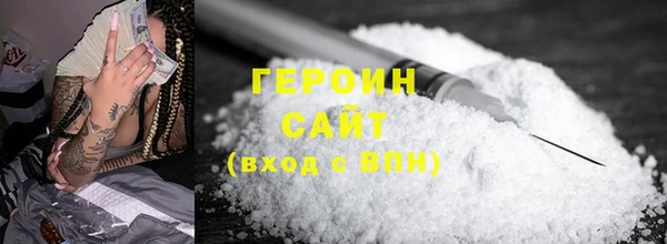гидропоника Медвежьегорск