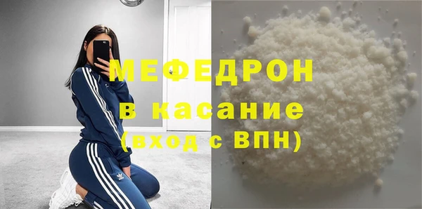 гидропоника Медвежьегорск
