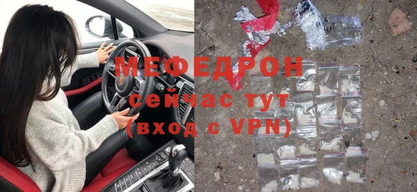 гидропоника Медвежьегорск