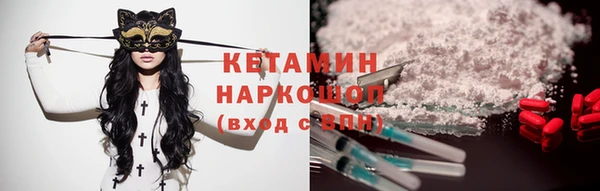 спиды Мегион