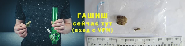 гидра Михайлов