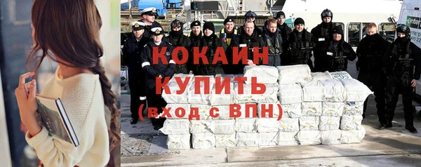гидропоника Медвежьегорск