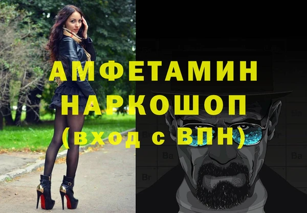 гидропоника Медвежьегорск