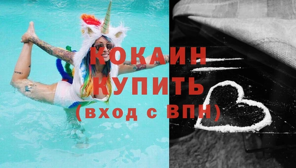 гидропоника Медвежьегорск