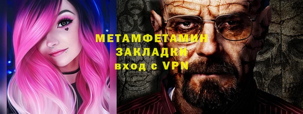 гидропоника Медвежьегорск
