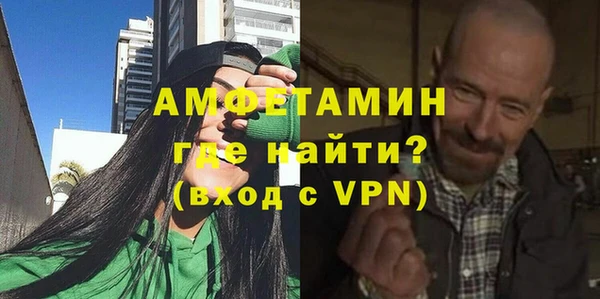 гидропоника Медвежьегорск
