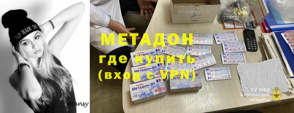 гидропоника Медвежьегорск