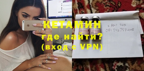 гидропоника Медвежьегорск