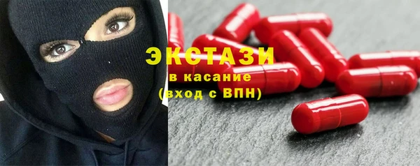 гидропоника Медвежьегорск