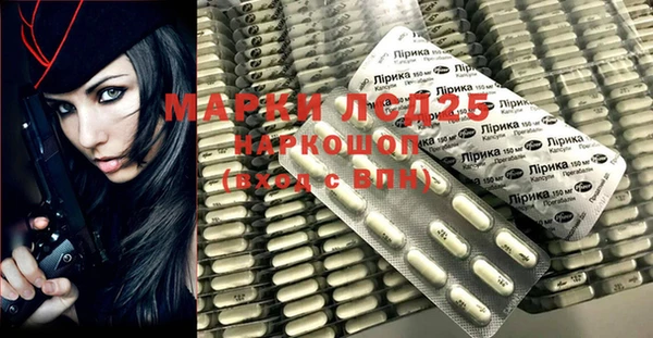 гидропоника Медвежьегорск