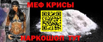 метадон Малоярославец