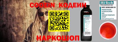 jwh Малгобек