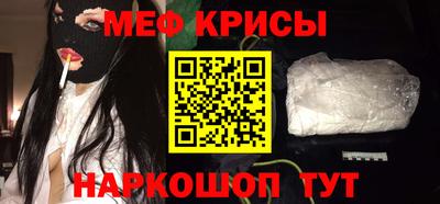 jwh Малгобек