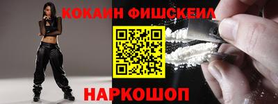 метадон Малоярославец