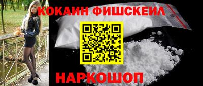 2c-b Мариинск