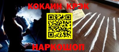 2c-b Мариинск