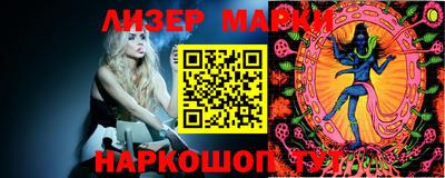 метадон Малоярославец