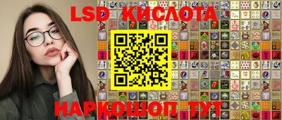 jwh Малгобек