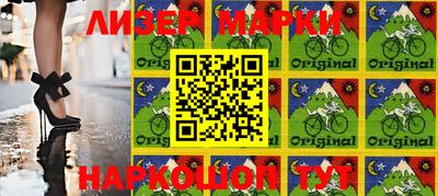 метадон Малоярославец