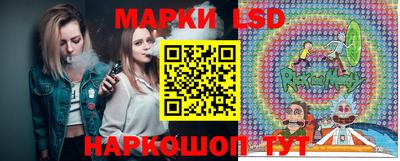 jwh Малгобек