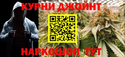jwh Малгобек