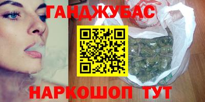 метадон Малоярославец