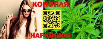 2c-b Мариинск