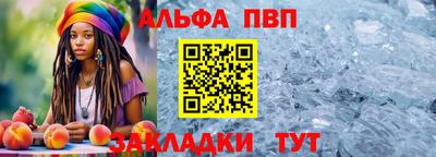 метадон Малоярославец