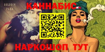 метадон Малоярославец