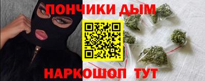 jwh Малгобек