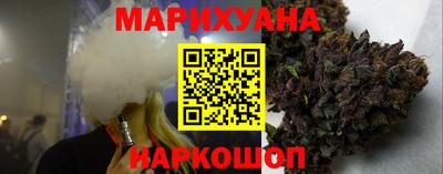метадон Малоярославец