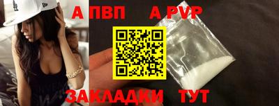 метадон Малоярославец
