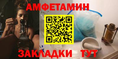 метадон Малоярославец