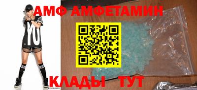 метадон Малоярославец