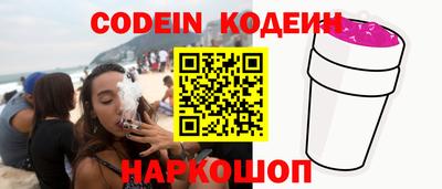 метадон Малоярославец