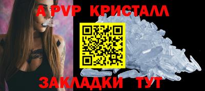 марки lsd Нарткала