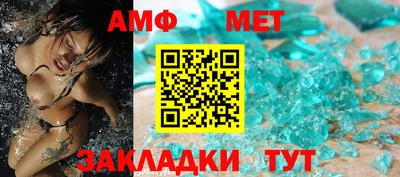 2c-b Мариинск