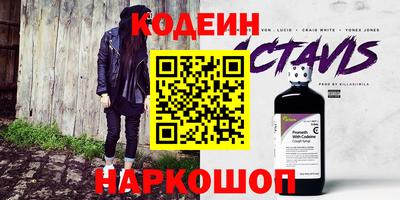 jwh Малгобек