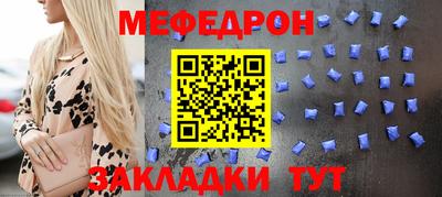 метадон Малоярославец