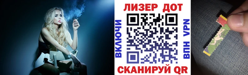 где можно купить   Усть-Джегута  Марки N-bome 1500мкг 