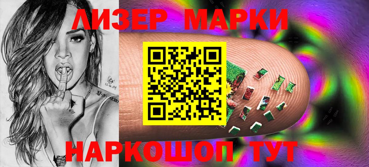 Меф МЯУ МЯУ кристаллы  MDMA  Кокаин  Усть-Джегута  Где продают наркотики?  Каннабис  КЕТАМИН  ГАШИШ  МЕТ  Вход с VPN 